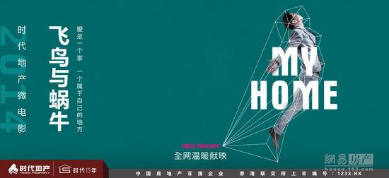俄亥俄州商业学院学士毕业证